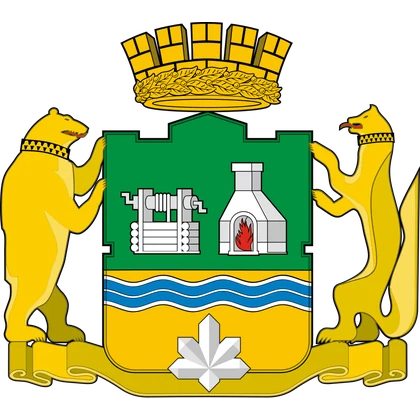 Герб города Екатеринбург