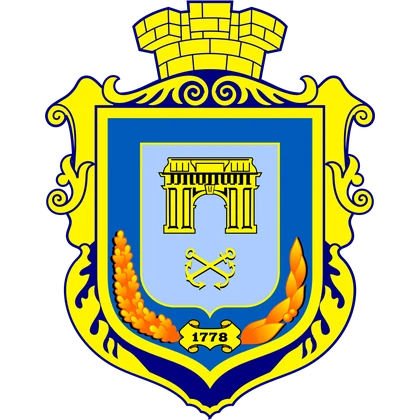 Герб города Херсон