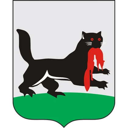 Герб города Иркутск