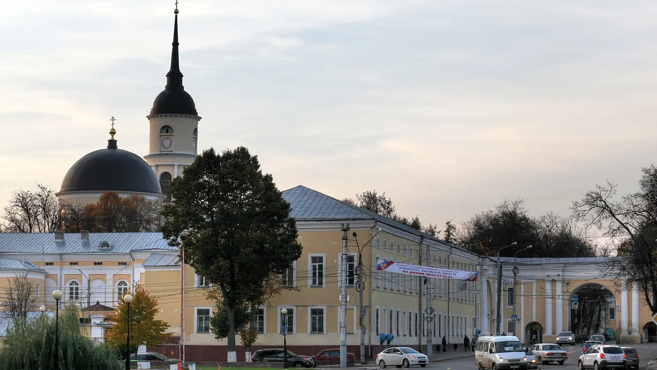 Достопримечательность в Калуге