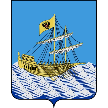 Герб города Кострома