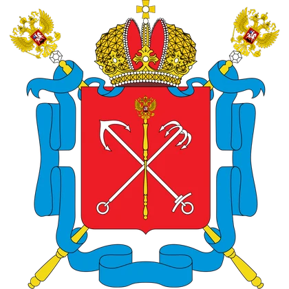 Герб города Санкт-Петербург