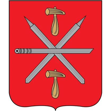 Герб города Тула
