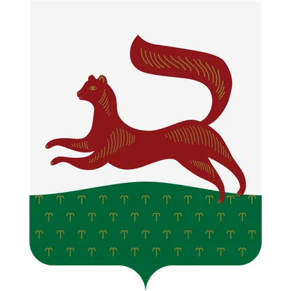 Герб города Уфа