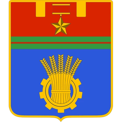 Герб города Волгоград