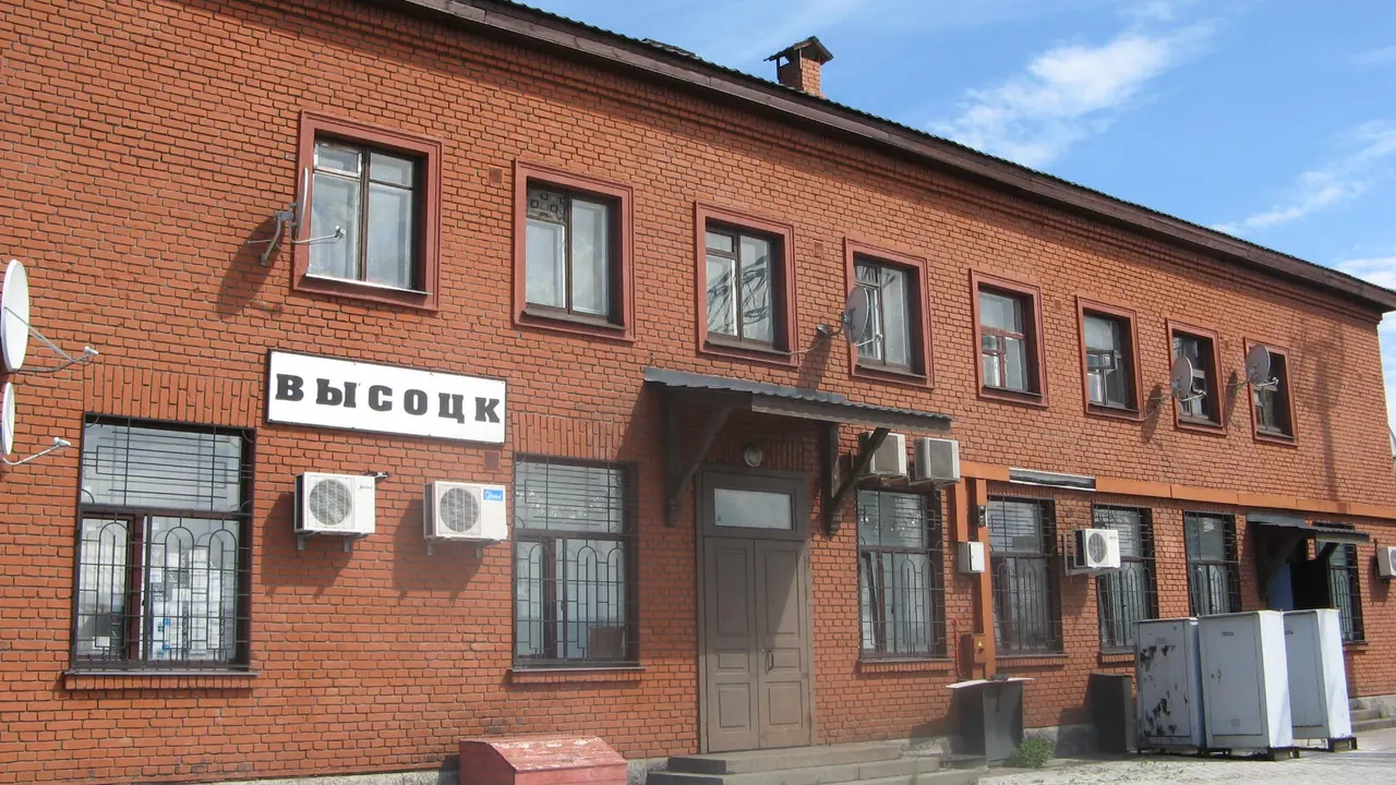 Достопримечательность в Высоцке