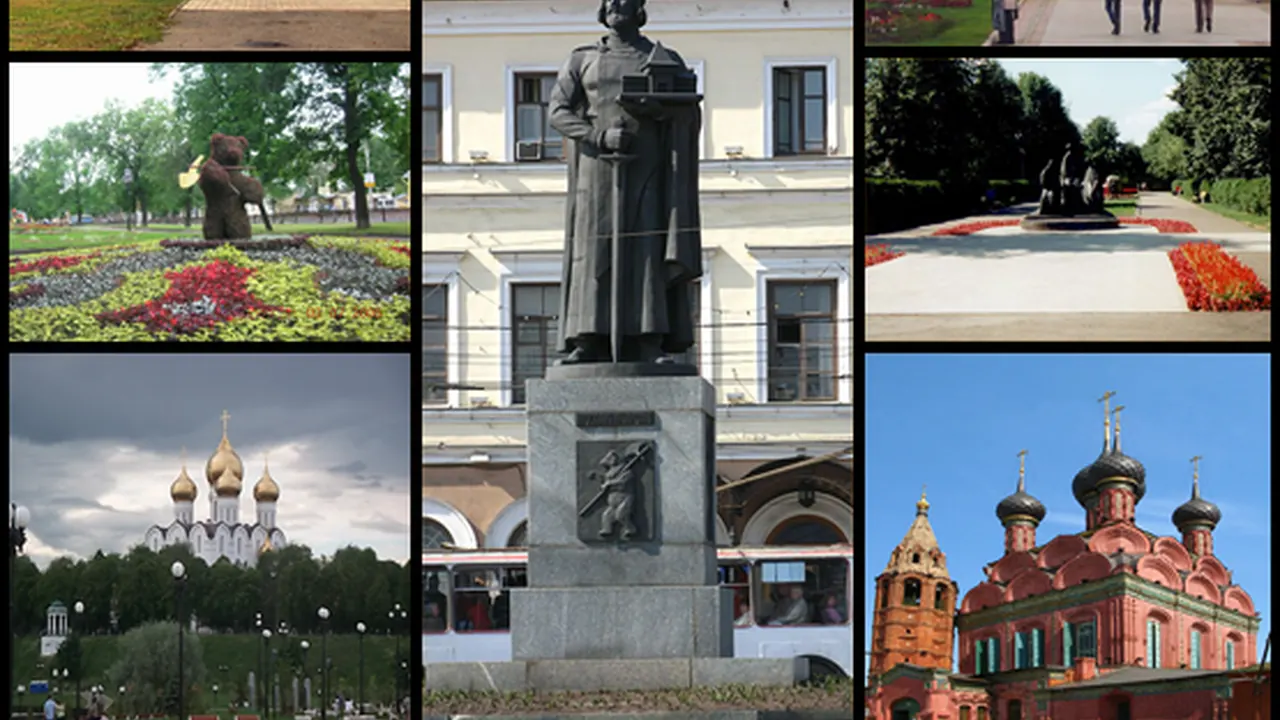 Достопримечательность в Ярославле
