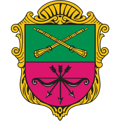 Герб города Запорожье