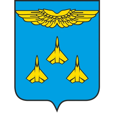Герб города Жуковский